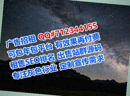 汉南卵妹园林绿化工作室